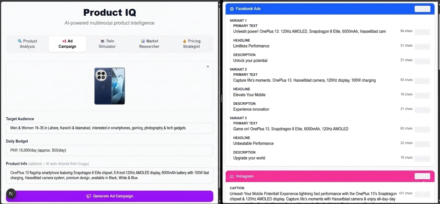 ProductIQ - Multimodal Product Intelligence Platform (Multi-Agent AI, FastAPI, CLIP, Qdrant) screenshot